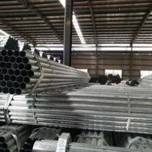 Pre Galvanized Cold Rolled Material Steel Pipe Chinese Manufacture thumbnail-2