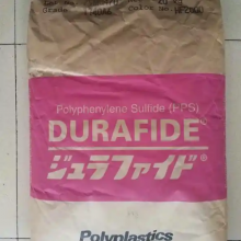 Polyplastics PPS DURAFIDE 1130T7 SD3002/SF3001 Resinas de Polifenileno Sulfeto (PPS) Material Plástico Plásticos de Engenharia thumbnail-3