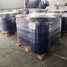 Kemtek Copper Algaecide Poolrx Chemicals Copper for Swimming Pool thumbnail-5