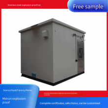 Meirun Q235 Carbon Steel Explosion-proof Distribution Room, Original Manufacturer With Complete Certificates, Safe for Safety Inspections thumbnail-5