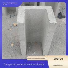 Prefabricated Assembled Open Drainage Ditch, Precast Cement Concrete Cable Trough, Urban Sewage Collection Trough, and Water Diversion Channel thumbnail-5