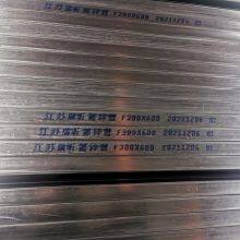 Steel Large Character Inkjet Printer thumbnail-2