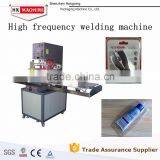 High Frequency Packing Welding Machine/ High Frequency Plastic Welding Machine thumbnail-1