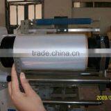 Dry Sliced Kelp Shrink Wrapping Machine thumbnail-3