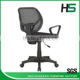 Office Swivel Chair With Armrest thumbnail-4