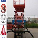 1.35~8m, 1.0 Ton Hydraulic Towable /portable Mini /scissor Lift Platform thumbnail-3
