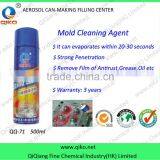 550ml Mould Contact Cleaner Spray Fast Dry / Contact Cleaner Aerosol QQ-71