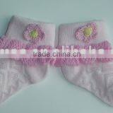 fold welt infant sock