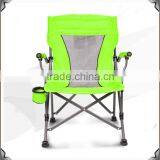 Most Popular Cheap Lightweight Folding Beach Chair thumbnail-2