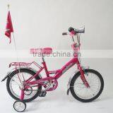 HH-K2093 20inch Children Bike Kids Bike for Russia Market With Flag thumbnail-2