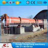 Coal Slime Rotary Dryer With Low Price