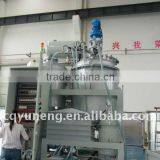 Used Oil Filter Machine Oil Treatment Waste Car Oil Processing