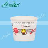 Frozen Ice Cream Paper Cups With Dome Lids thumbnail-6