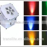 RGEBWA+UV Energy Saving Led Par Uplight Shining Perfect Programmed Colors thumbnail-6