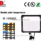 2016 Dison New Hot Sale Remote Control Led Tube Light , Color Temperature Changing Led Light Bulb, Studio Led Lighting Supplier's Choice