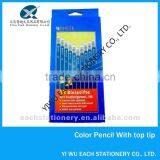 12pcs 7inch HB Pencil With Eraser Top Set thumbnail-1