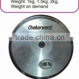 DISCUS ALUMINUM