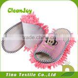 Household Cleaning Use Clean Felt Shoes Chenille Floor Cleaning Slippers With Supplier thumbnail-4