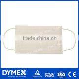 Medical Disposable Paper Face Mask