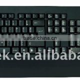 black colour mouse and keyboard 2.4g wireless combo