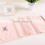 Factory Price Cotton Embroidered Butterfly Cut Pile Face Towel thumbnail-2