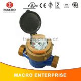 multi-jet rotary vane wheel liquid-sealed type cold water meter