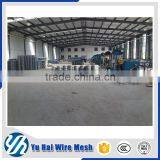 Anti Corrosive Non Slip Anti-skid Kraal Network thumbnail-3