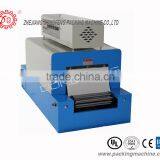 Heat Shrink Tunnel BS-250 thumbnail-1