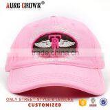 Popular 2016 Popular Cheap Baseball Cap thumbnail-2