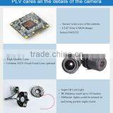 20m ir Home Security Infrared Night Vision Camera Dome Ahd Cctv Camera thumbnail-3