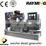 China Brand Weifang 40kva Diesel Generator for Selling