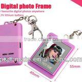 Memory ABS Keyring Digital Photo Frame