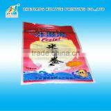 High Quality Snack Sea Food Packaging Bag thumbnail-1