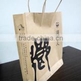 gel plastic bag custom printing packing bag