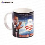 Sunmeta 11oz Blank Sublimation Mugs At Low Price Wholesale From Sunmeta thumbnail-4