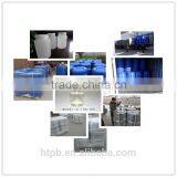 HTPB/Hydroxyl Terminated Polybutadiene thumbnail-4