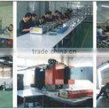 Shenzhen Easycook Technology Co., Ltd. company overview - view 1 thumbnail