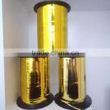 Best Price Hot Melt Tear Tape For Sealing thumbnail-1