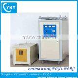 2015 New Induction High Temperature Electric Heat Treatment Furnace for Sale