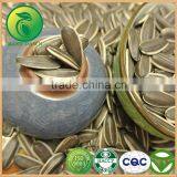 New Crop 3638 Sunflower Seed Best Selling Products thumbnail-1