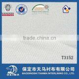 Plain Woven Stretch Interlining T1152 Garment Interlining