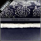 Home Textiles Garments Tulle Fashion Guipure Crocheted Brushed Stretched Storage Colorful Cotton Lace Fabric thumbnail-4