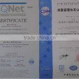 Weihai Zhaoyang Boat Development Co., Ltd. company overview - view 3 thumbnail