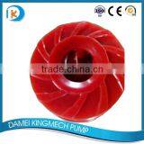 3X2 Slurry Pump PU Impeller Parts thumbnail-1
