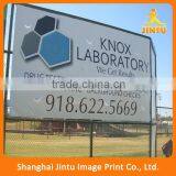 2016 Large Double Side Outdoor Pvc Banner Printing Display Billboard Advertising thumbnail-2