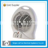 Room Fan Heater thumbnail-2