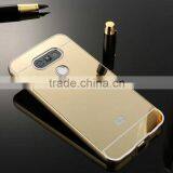 For lg g5 Case Hot Selling Luxury Electroplated Shockproof Aluminum Mirror Mobile Phone Accessory for lg g5 thumbnail-3