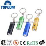 Advertisting Gift Aluminum Custom LED Mini Light Keychain Quality Choice thumbnail-1