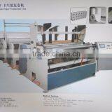 Kraft Paper Big Rolls Cutting and Rewinding Machine