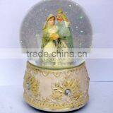 Polyresin Religion Holy Family Glasses Water Globe thumbnail-1